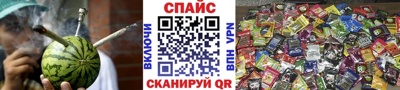 где продают наркотики  Талдом  БУТИРАТ вода 