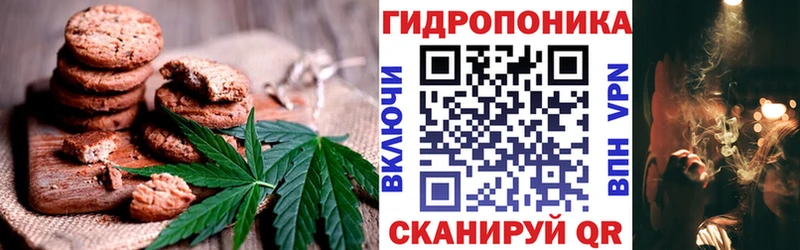 где купить наркоту  Талдом  Cannafood конопля 
