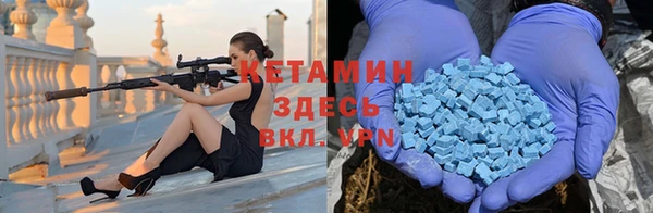 СК Балахна