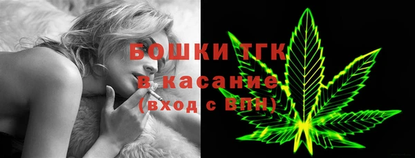 СК Балахна
