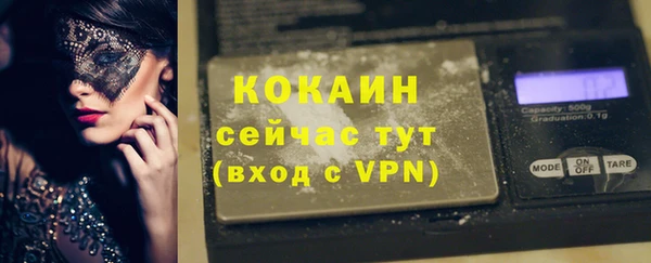 apvp Баксан