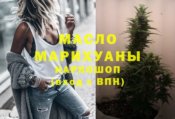 apvp Баксан