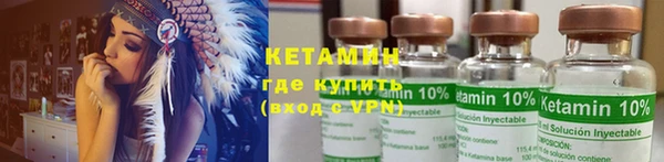 apvp Баксан