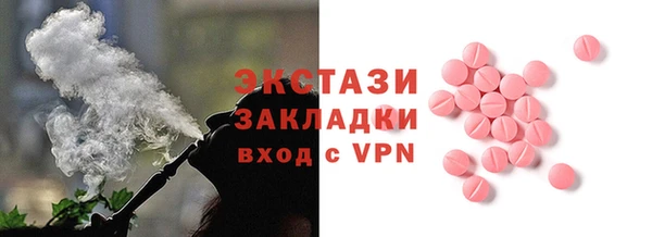 apvp Баксан
