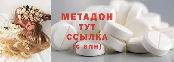 apvp Баксан