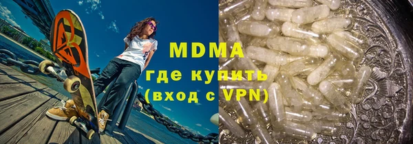 apvp Баксан