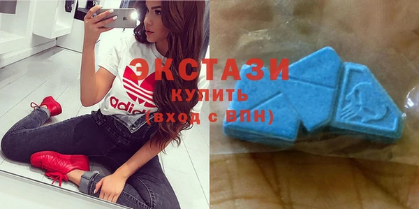 СК Балахна