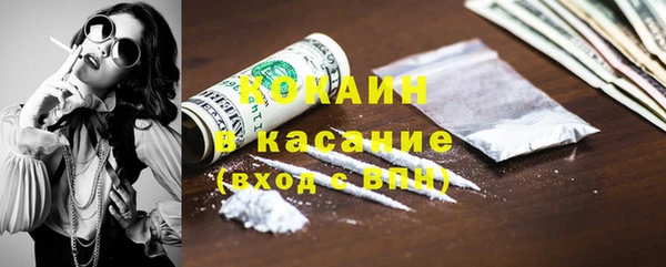 apvp Баксан
