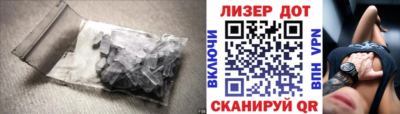 ЛСД экстази кислота  закладки  Талдом 