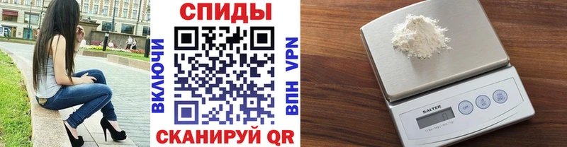 МЕТАМФЕТАМИН Декстрометамфетамин 99.9%  Талдом 
