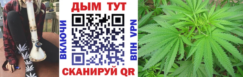 наркотики  Талдом  Каннабис LSD WEED 